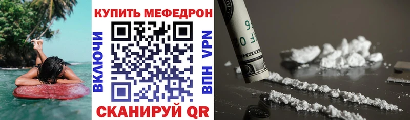 Сколько стоит Дмитров Гашиш МЕТАМФЕТАМИН Меф