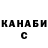 Кетамин VHQ Myles Gaming