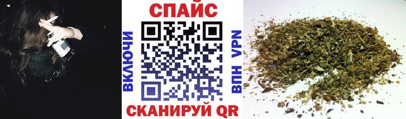 kraken зеркало  Дмитров  БУТИРАТ жидкий экстази 