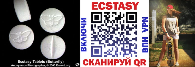 ОМГ ОМГ зеркало Дмитров Ecstasy Punisher где продают наркотики