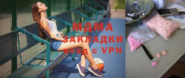 кокаин VHQ Аркадак
