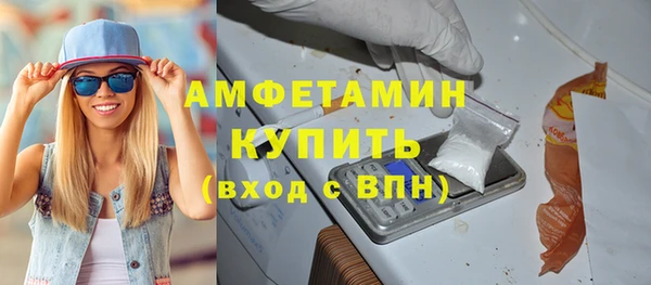 гидропоника Арсеньев