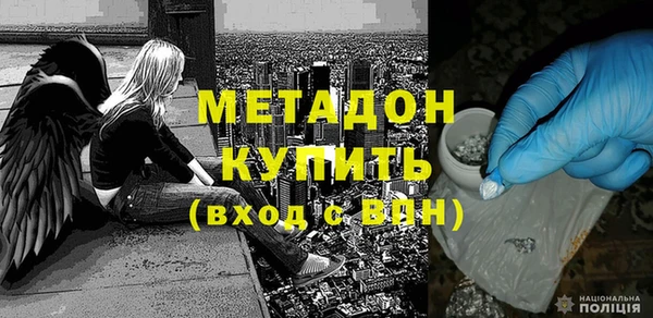 гидропоника Арсеньев