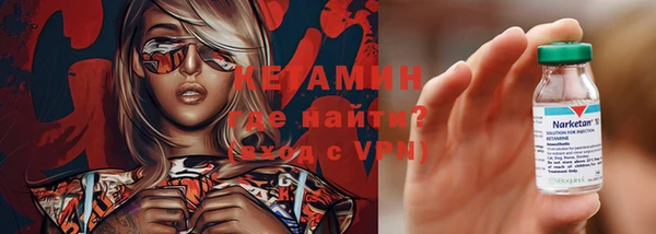 кокаин VHQ Аркадак