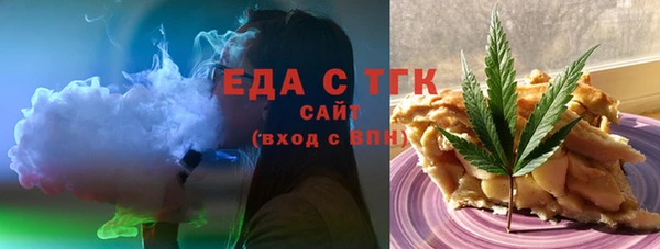 кокаин VHQ Аркадак