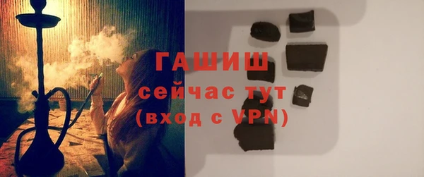 гидропоника Арсеньев