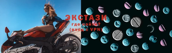 кокаин VHQ Аркадак