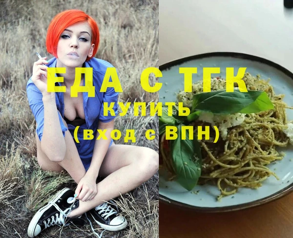 кокаин VHQ Аркадак