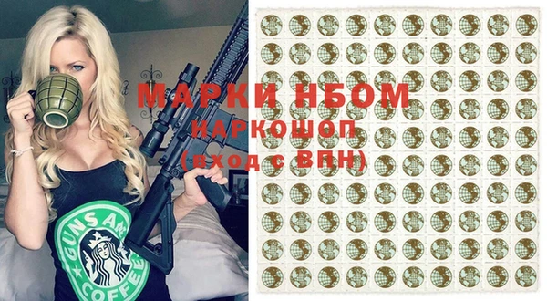 кокаин VHQ Аркадак