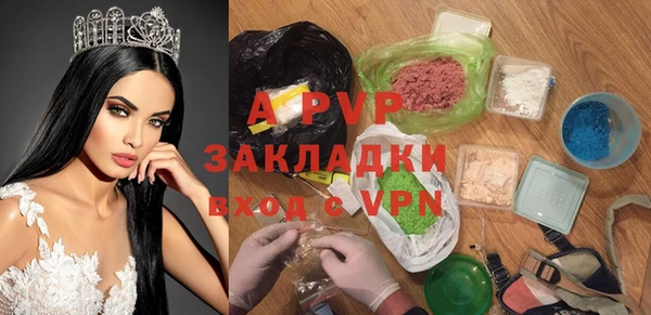 гидропоника Арсеньев