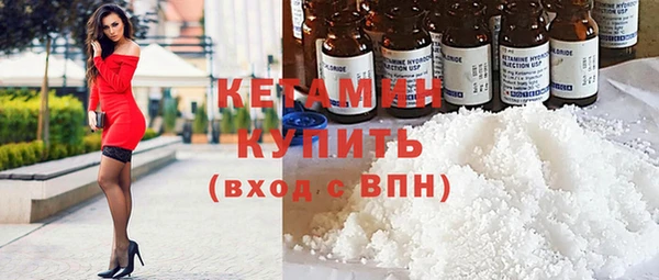 кокаин VHQ Аркадак