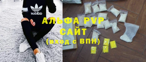 гидропоника Арсеньев