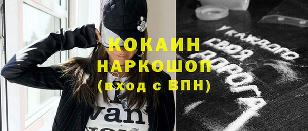 гидропоника Арсеньев