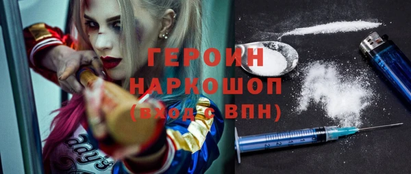 гидропоника Арсеньев