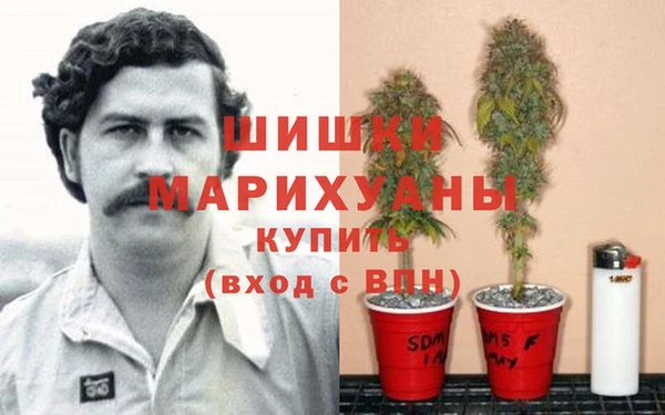 кокаин VHQ Аркадак