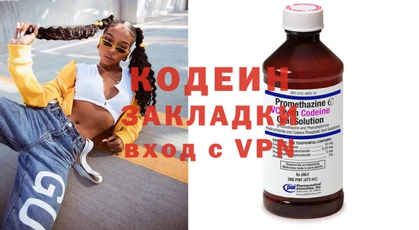 кокаин VHQ Аркадак