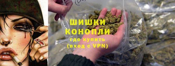 кокаин VHQ Аркадак