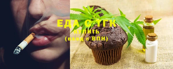 гидропоника Арсеньев