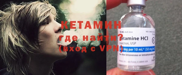 гидропоника Арсеньев