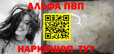 бутик Кулебаки