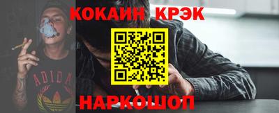 MDMA Premium VHQ Кумертау