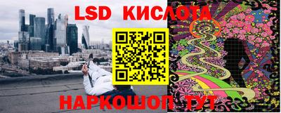 бутик Кулебаки