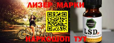 бутик Кулебаки