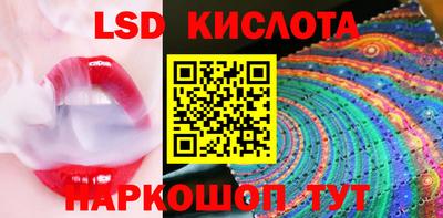 бутик Кулебаки