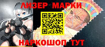 бутик Кулебаки