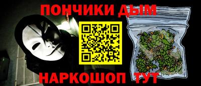 бутик Кулебаки