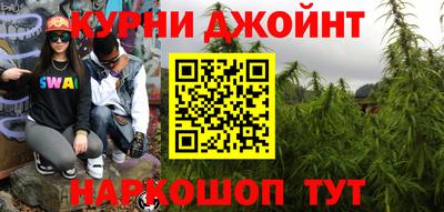 MDMA Premium VHQ Кумертау