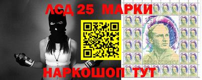 каннабис Кунгур