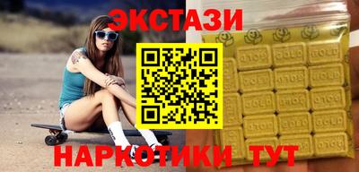 MDMA Premium VHQ Кумертау