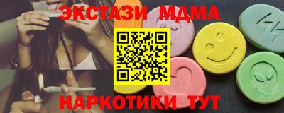 бутик Кулебаки