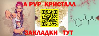MDMA Premium VHQ Кумертау