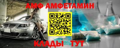бутик Кулебаки