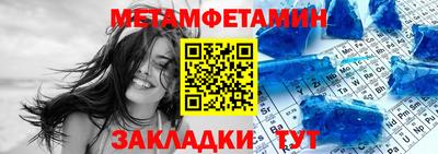бутик Кулебаки