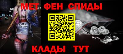 MDMA Premium VHQ Кумертау