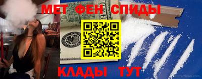 бутик Кулебаки