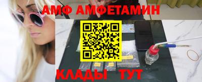 MDMA Premium VHQ Кумертау