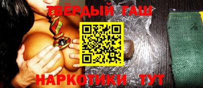 MDMA Premium VHQ Кумертау