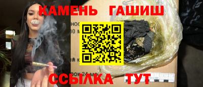 бутик Кулебаки
