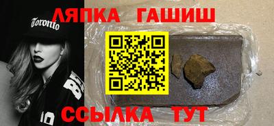 MDMA Premium VHQ Кумертау