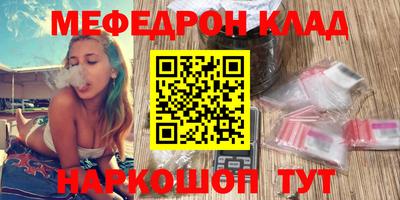 MDMA Premium VHQ Кумертау