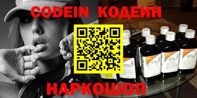 MDMA Premium VHQ Кумертау