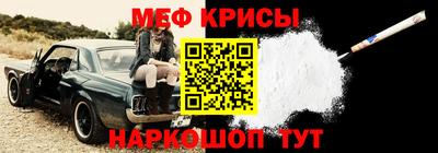 бутик Кулебаки