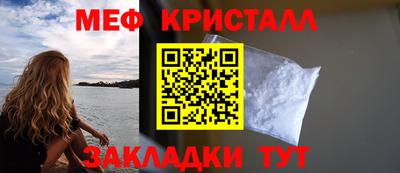 MDMA Premium VHQ Кумертау